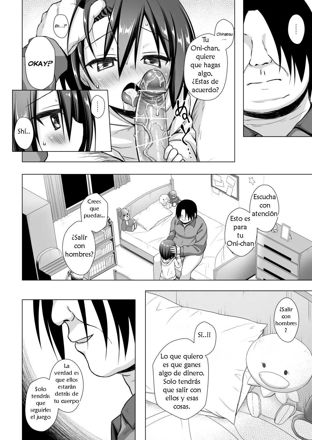 Chichi to Ani to Dorei na Watashi 2 page 3 full