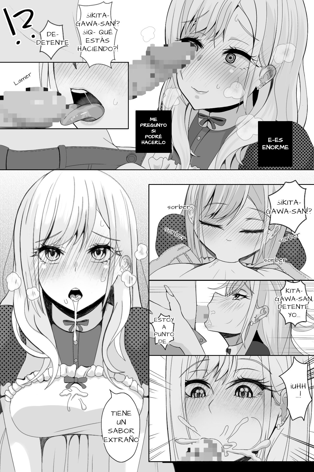 Recompensa page 5 full
