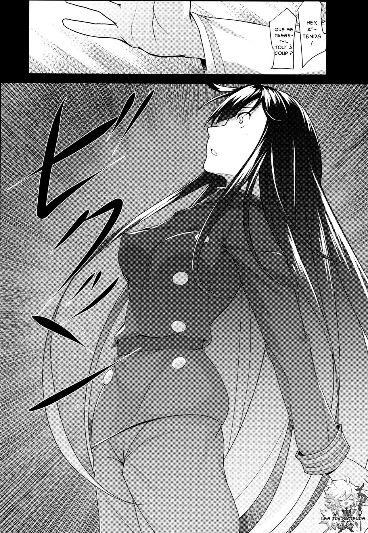 Boku no Nobbu ni Daikoufun!? page 3 full