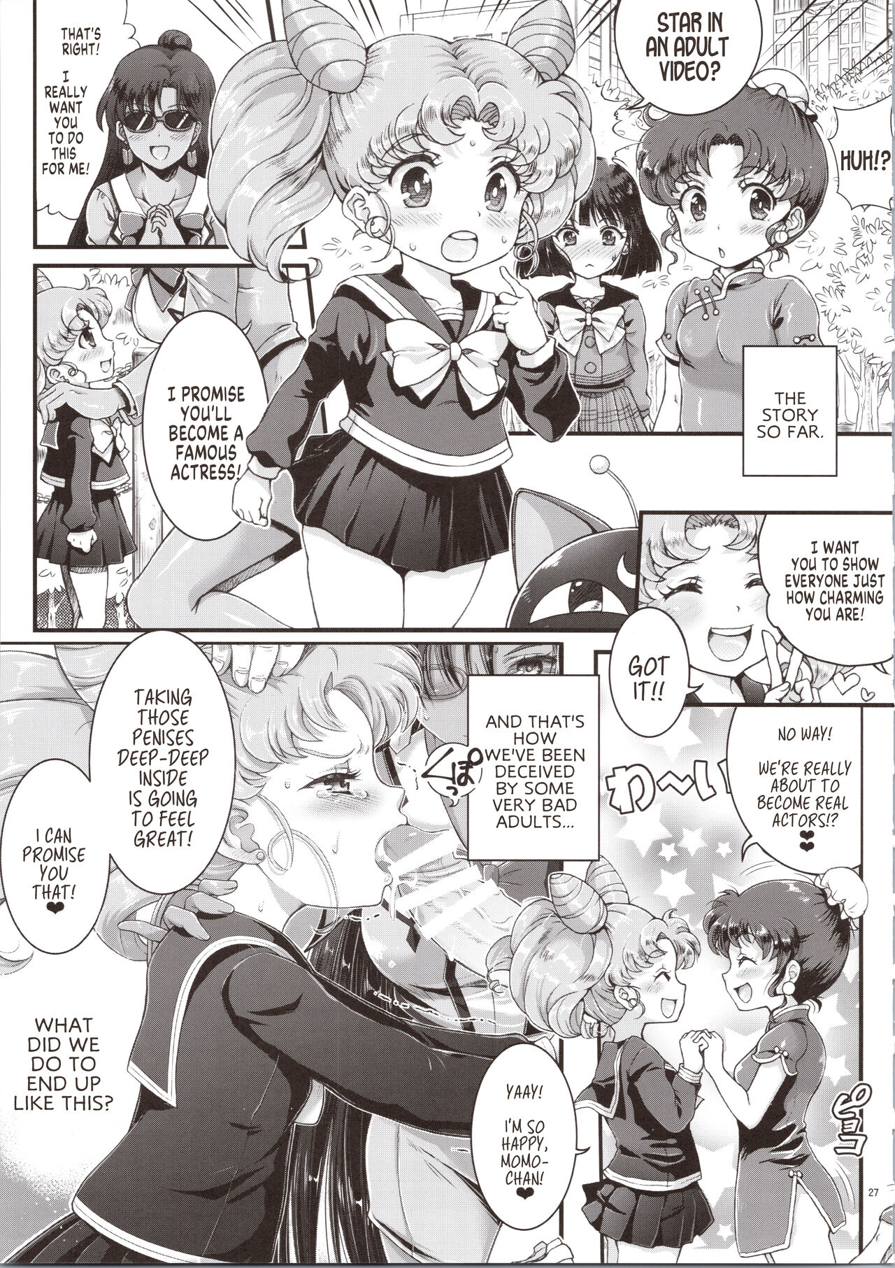 Sailor AV Kikaku ~Fukusuu no Chara Danyuu ni Hard Rinkan &amp; Rankou Doukyuusei no Okazu Hen~ page 2 full