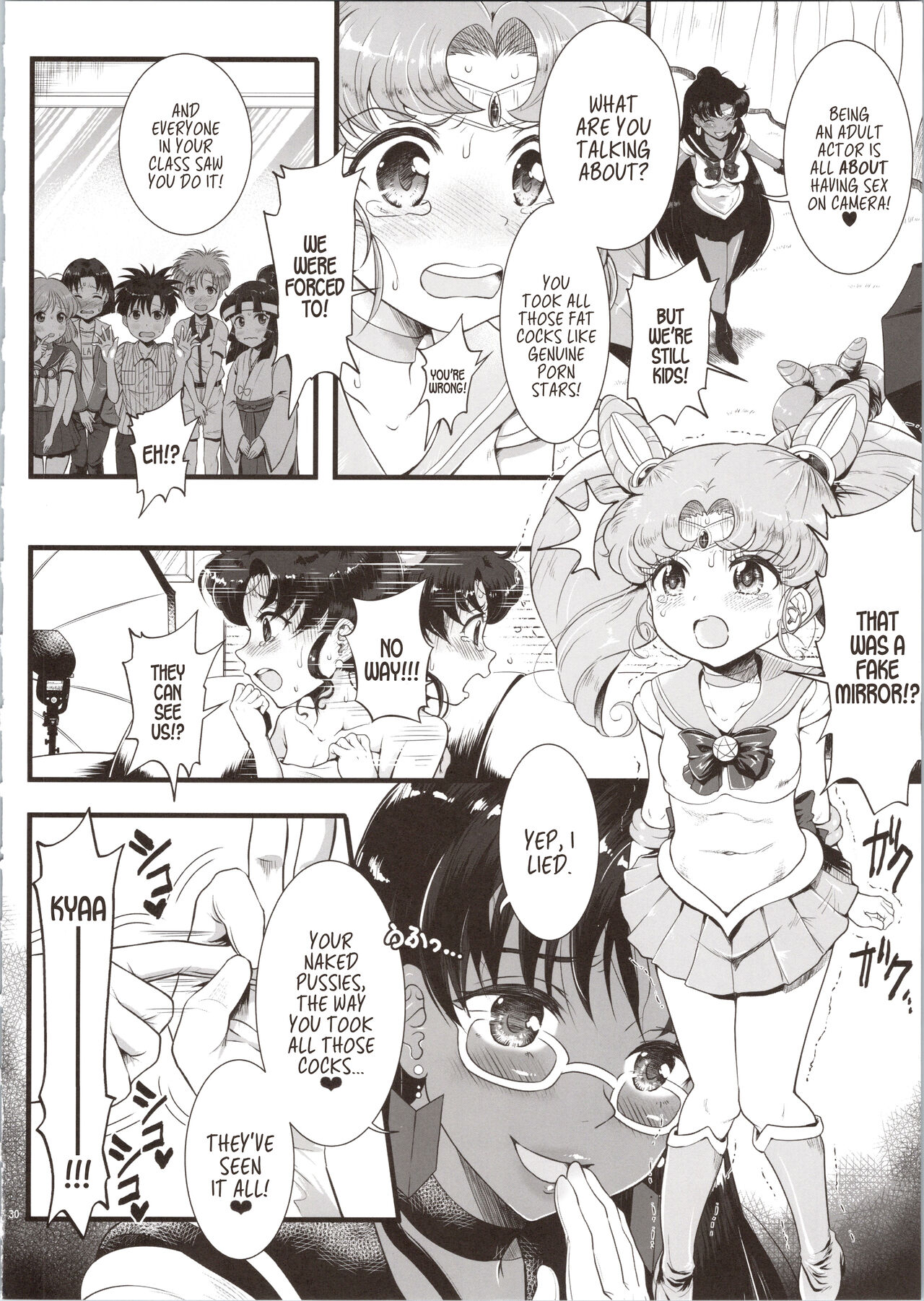 Sailor AV Kikaku ~Fukusuu no Chara Danyuu ni Hard Rinkan &amp; Rankou Doukyuusei no Okazu Hen~ page 5 full