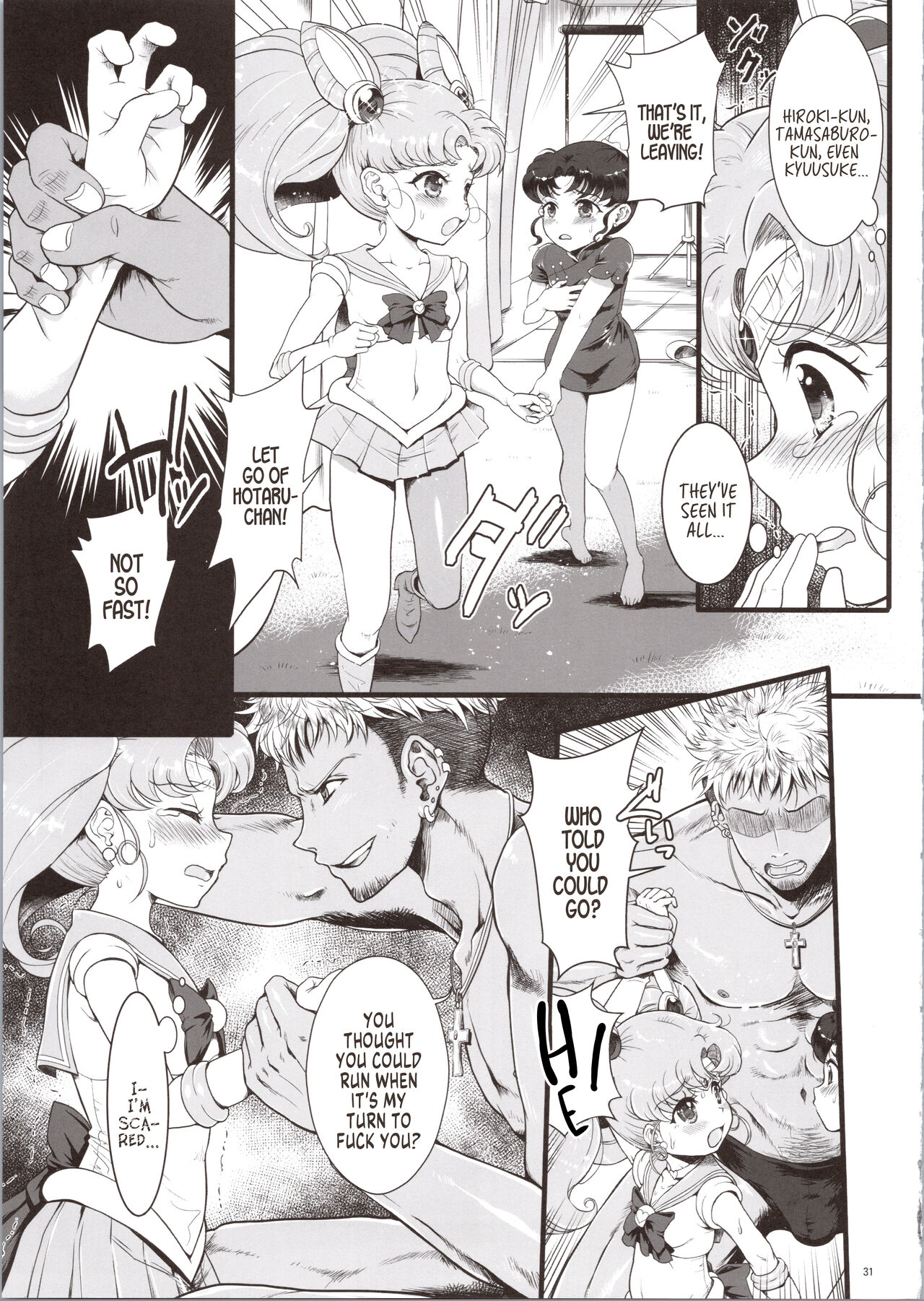 Sailor AV Kikaku ~Fukusuu no Chara Danyuu ni Hard Rinkan &amp; Rankou Doukyuusei no Okazu Hen~ page 6 full