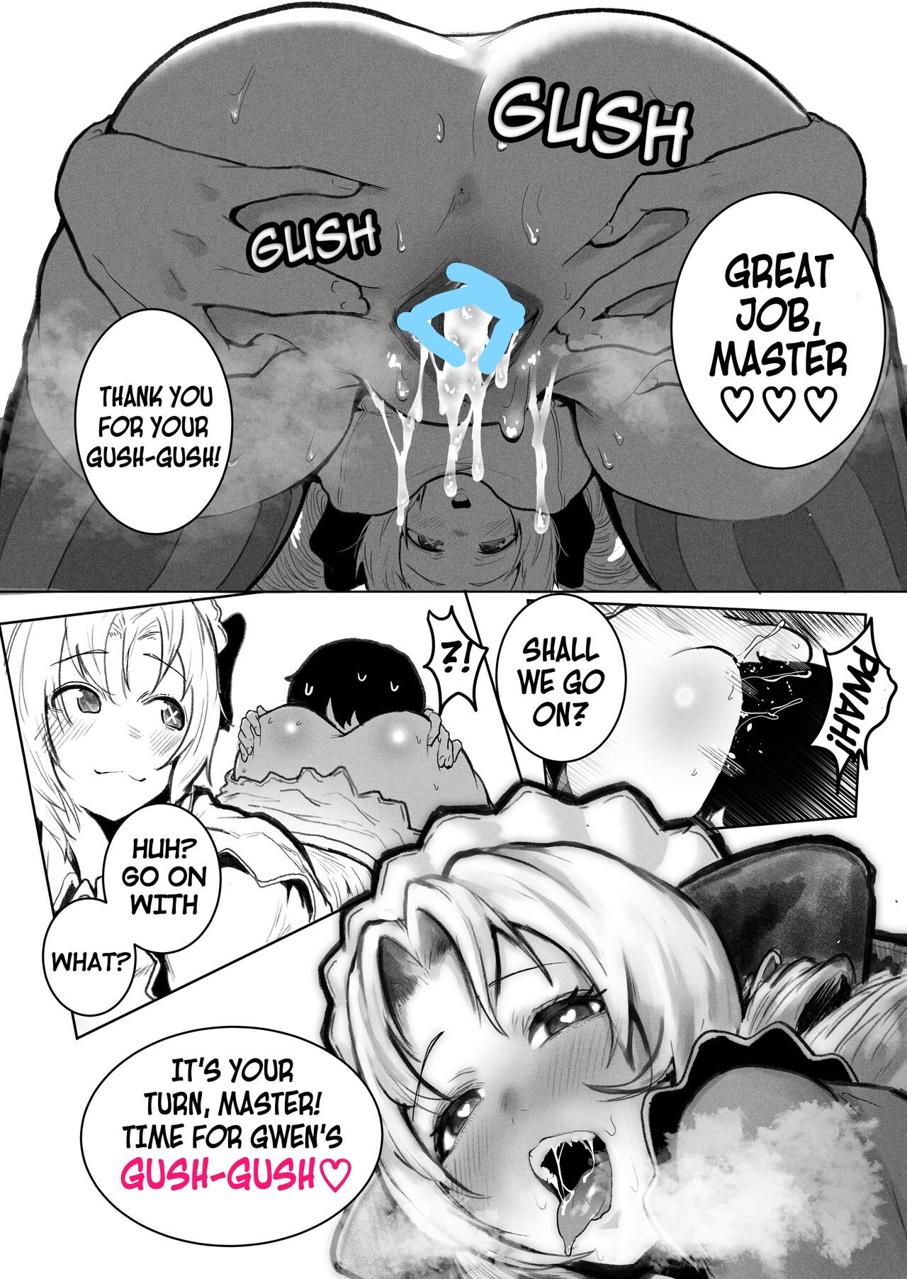 maid cafe page 6 full