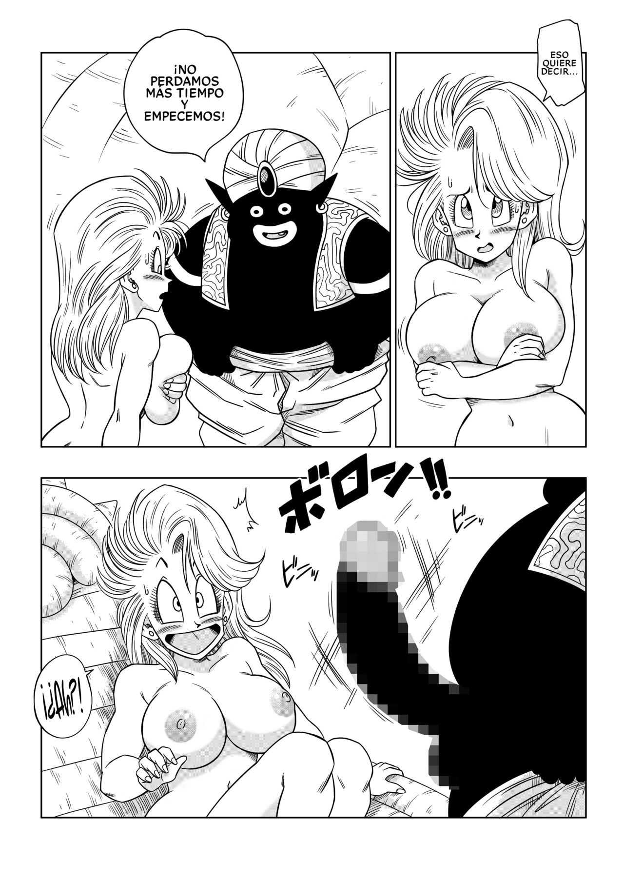 Dagon Ball - Bulma Conoce A Mister Popo - ¡Sexo Dentro De La Misteriosa Nave Espacial! page 8 full