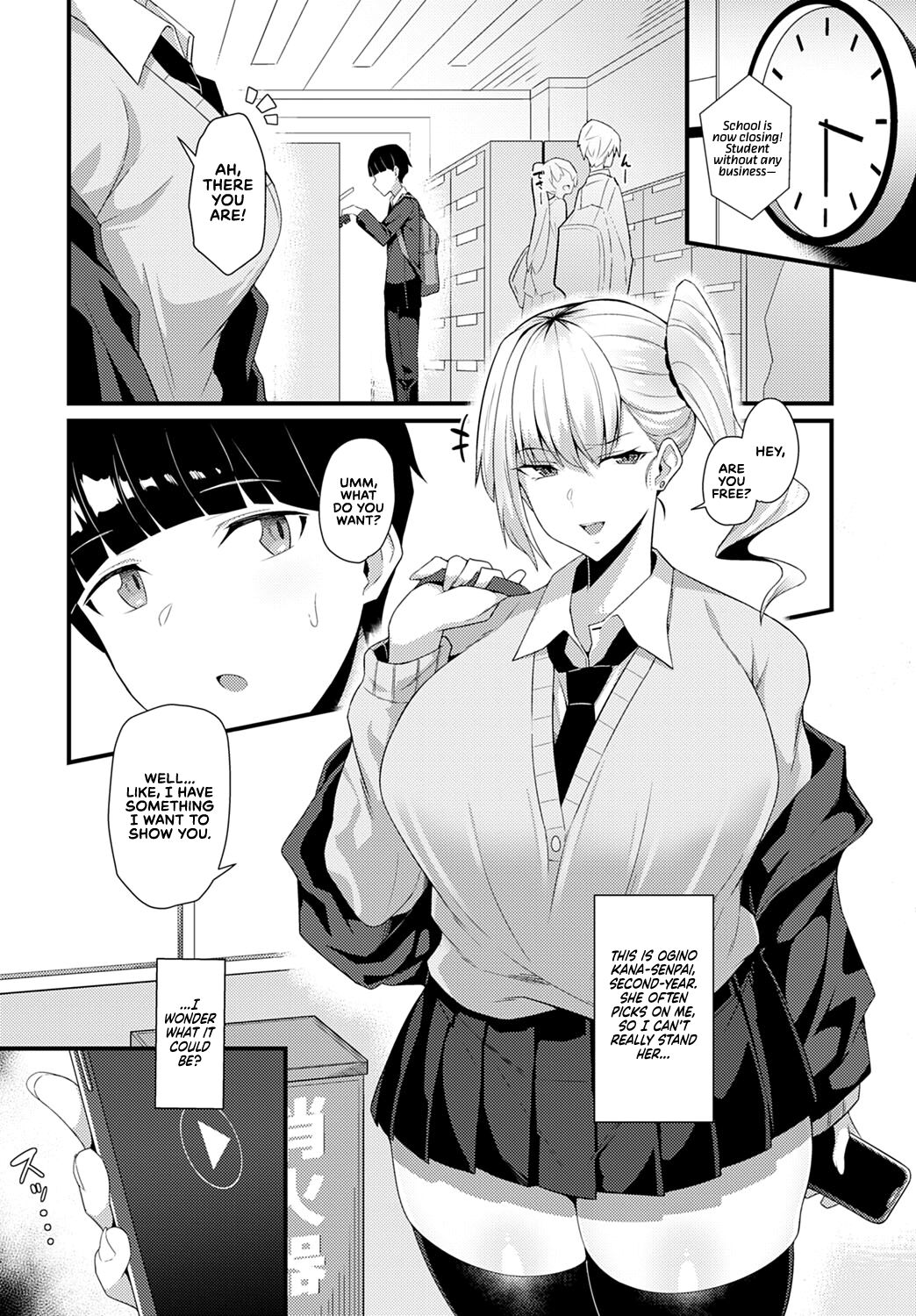 I Was Devoured by My Gyaru Senpai  + I Made My Gyaru Senpai Cum Over &amp; Over Doggy Style page 4 full