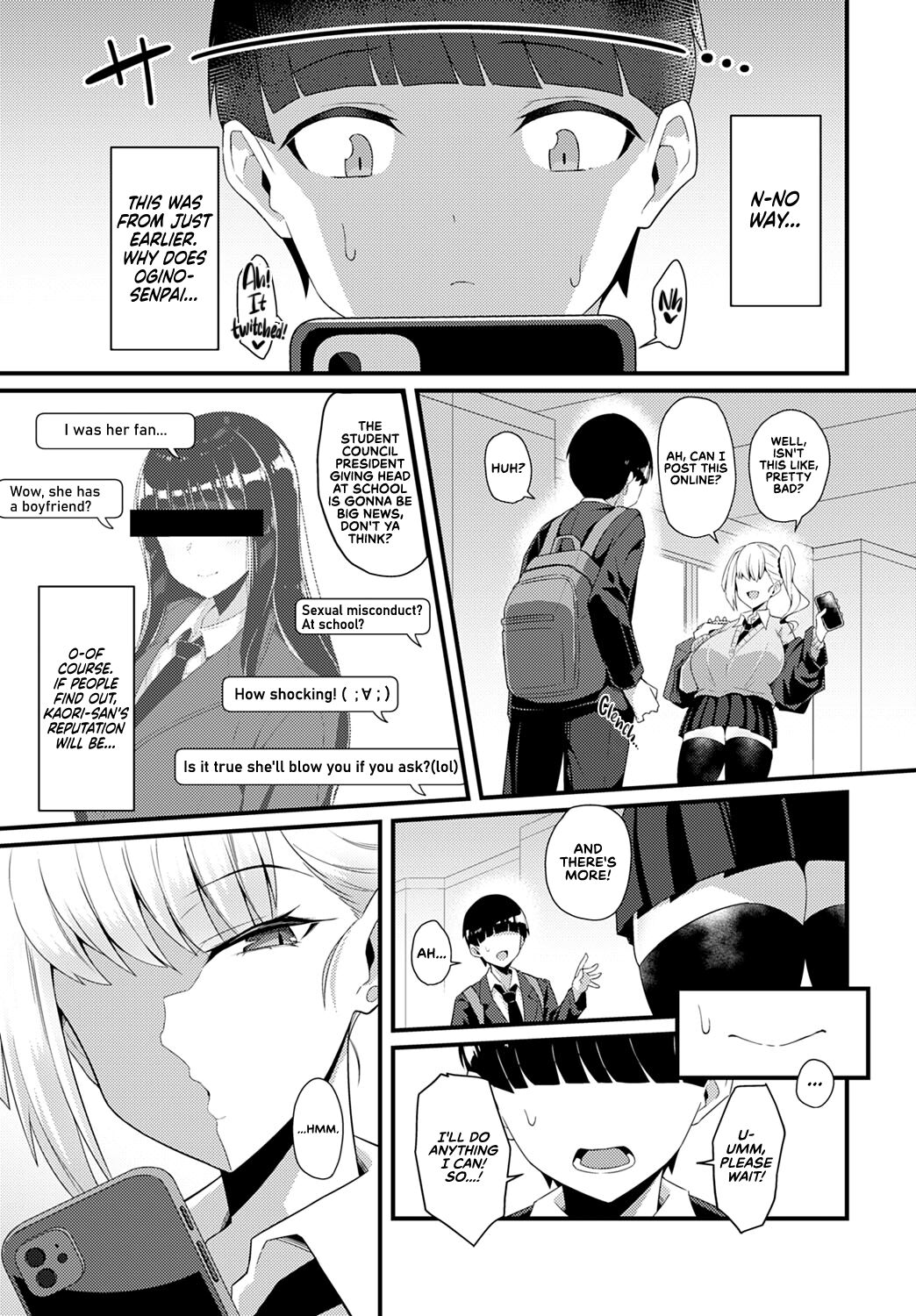 I Was Devoured by My Gyaru Senpai  + I Made My Gyaru Senpai Cum Over &amp; Over Doggy Style page 5 full