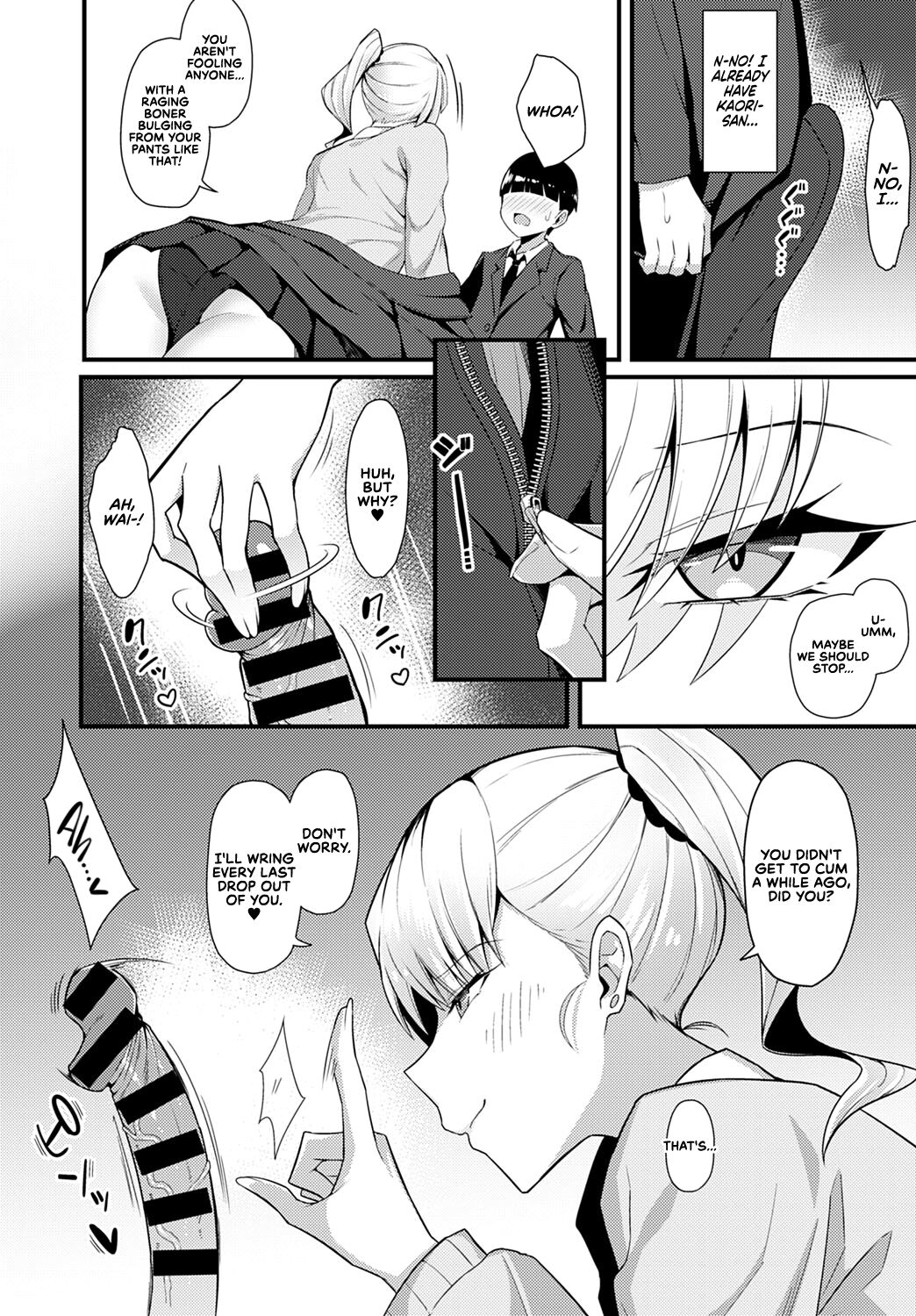 I Was Devoured by My Gyaru Senpai  + I Made My Gyaru Senpai Cum Over &amp; Over Doggy Style page 7 full