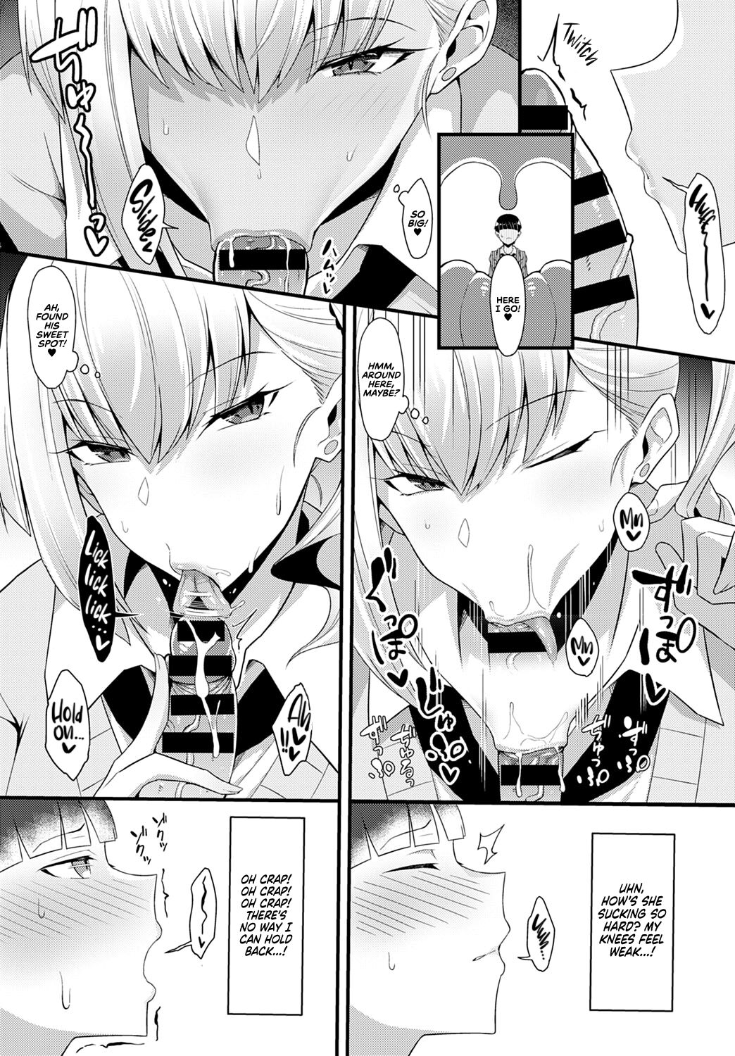 I Was Devoured by My Gyaru Senpai  + I Made My Gyaru Senpai Cum Over &amp; Over Doggy Style page 8 full