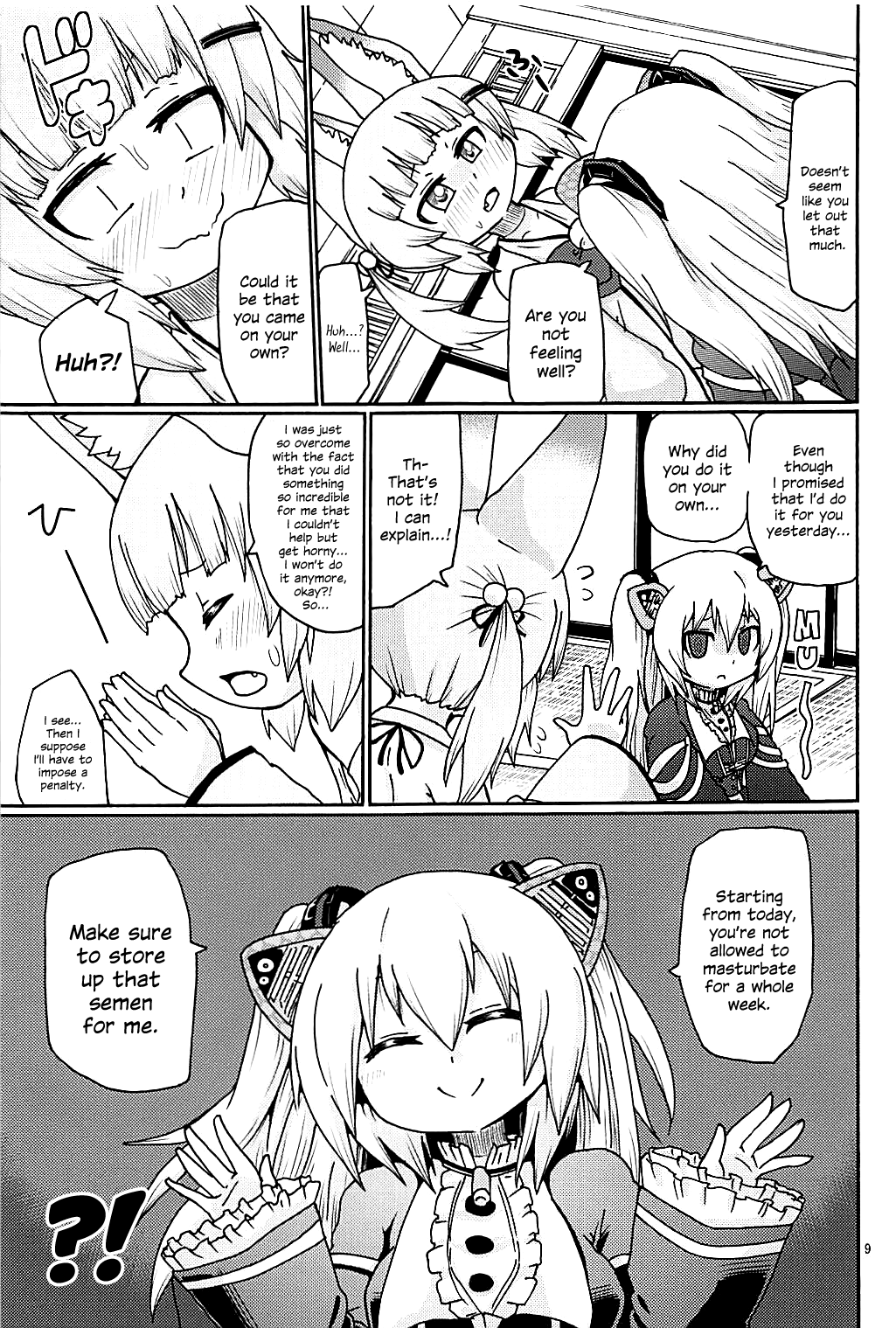 Hayaku ** Shitai page 8 full