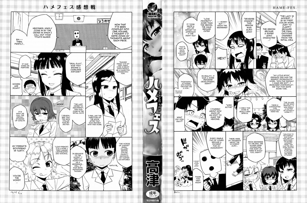 Hame-fes page 2 full