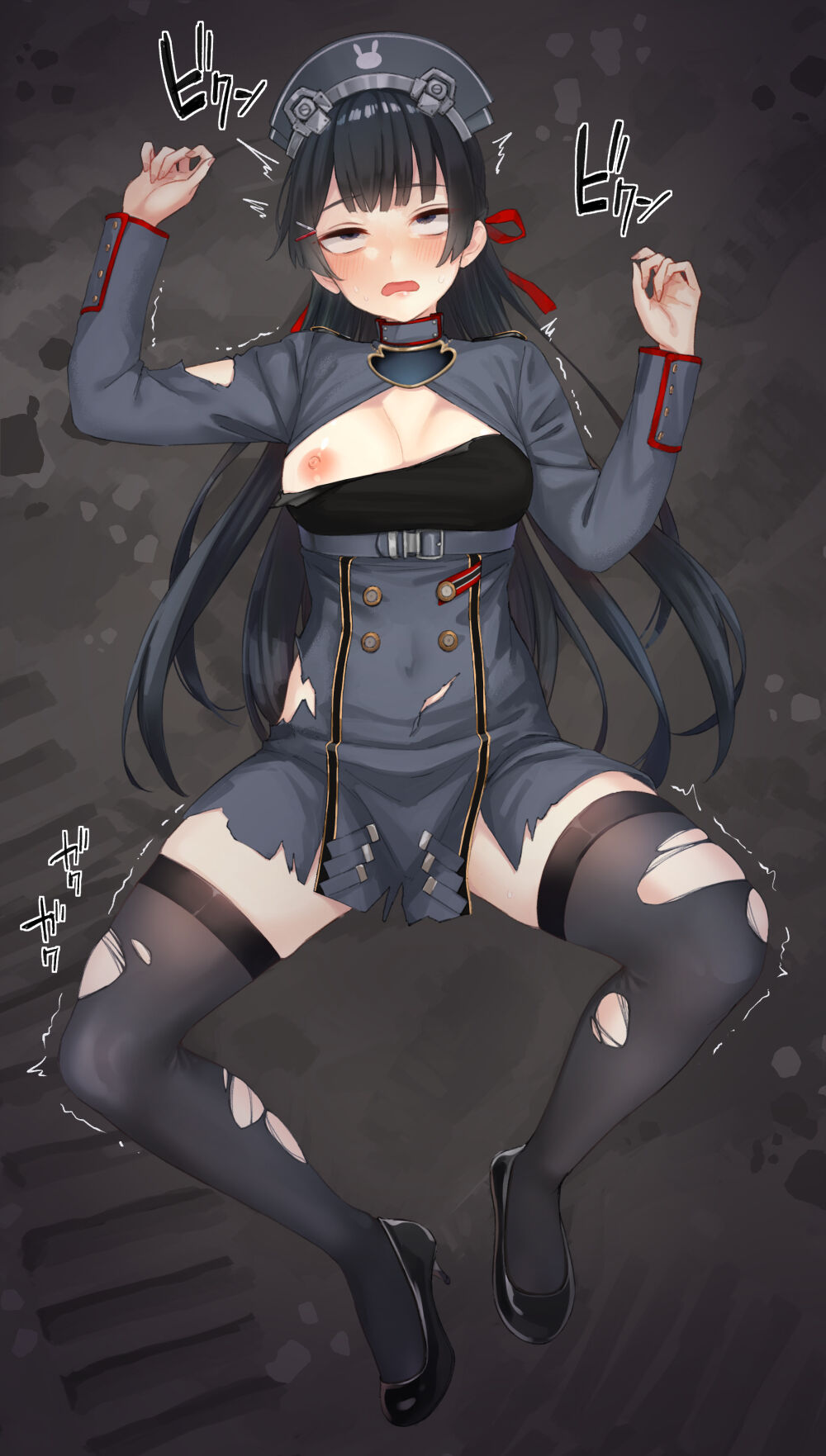 pixiv くらくら page 5 full