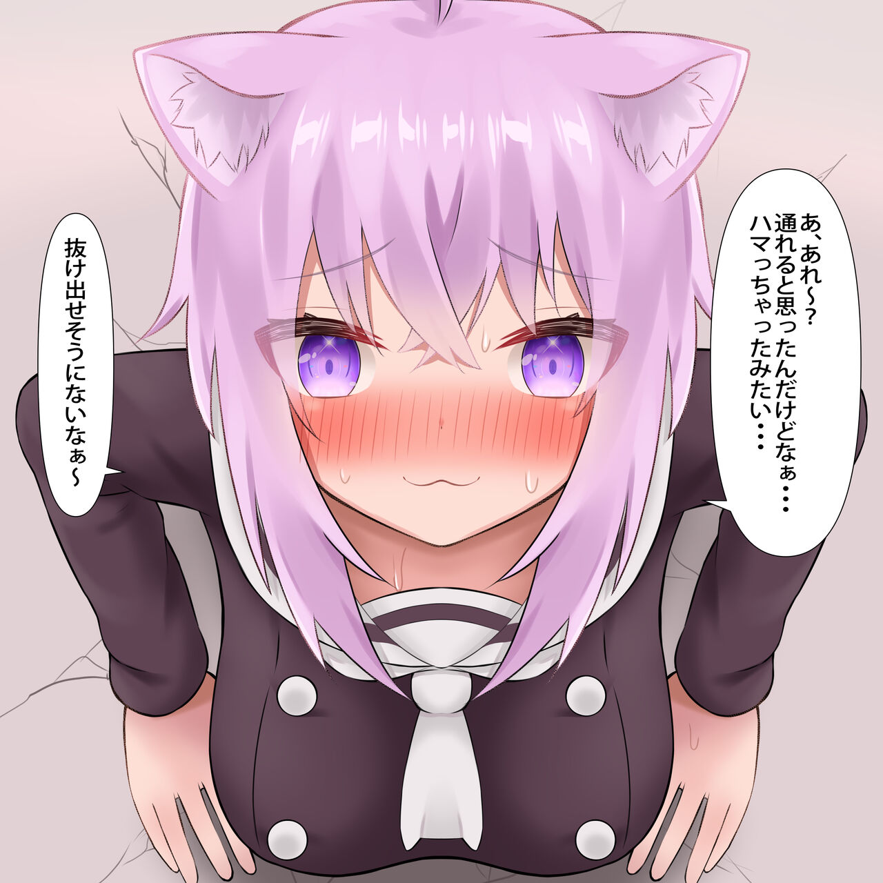 pixiv ティアノブルー 1 page 3 full