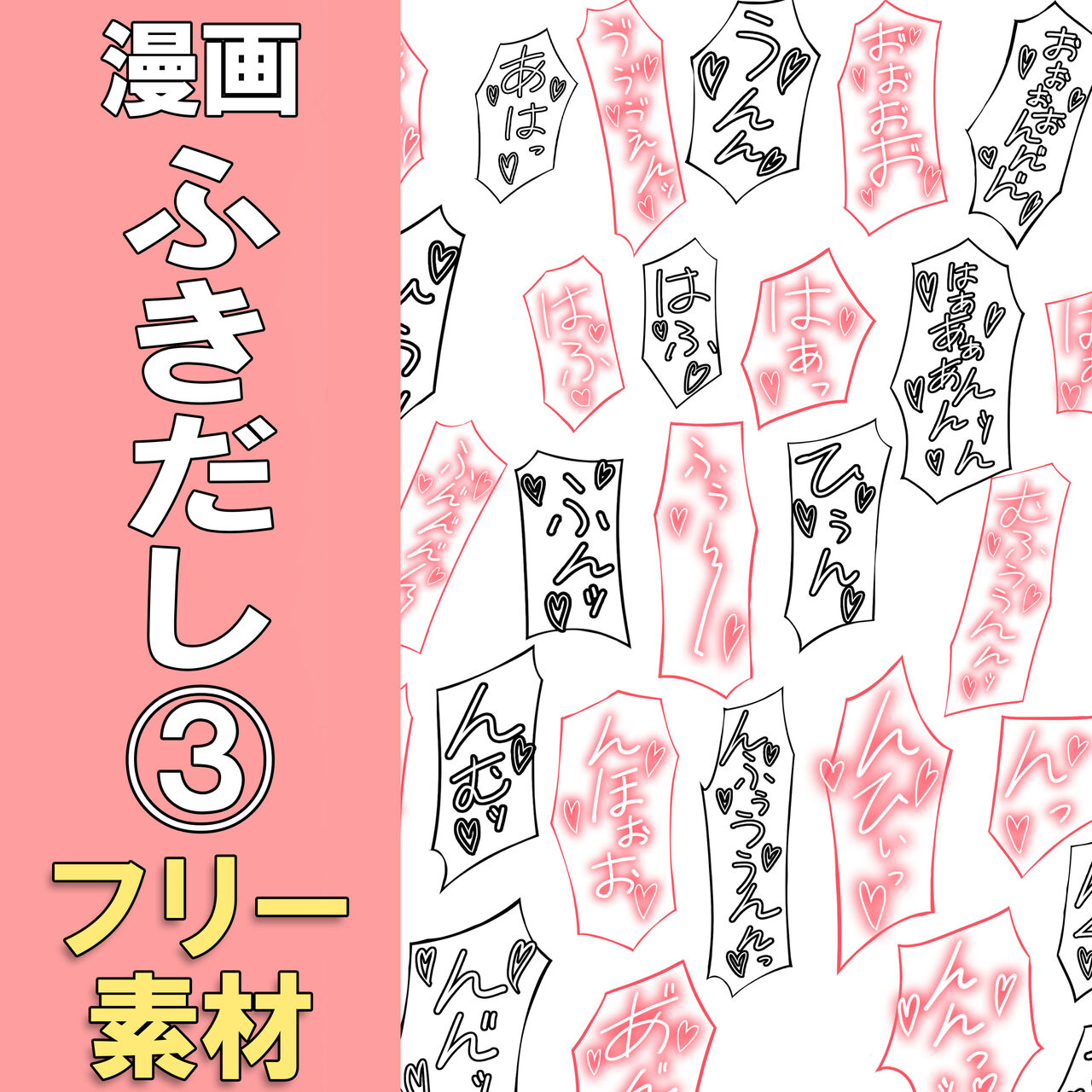 pixiv ティアノブルー 1 page 5 full