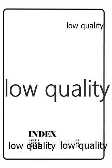 UNDER MY SKIN page 3 full