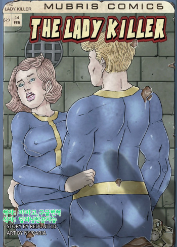 The Lady Killer cover