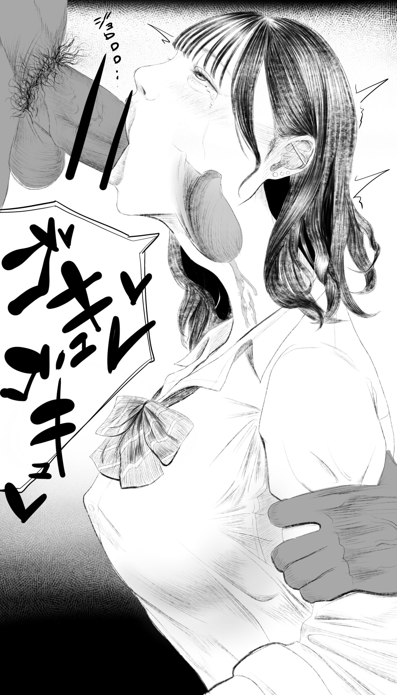 pixiv おあしす page 1 full