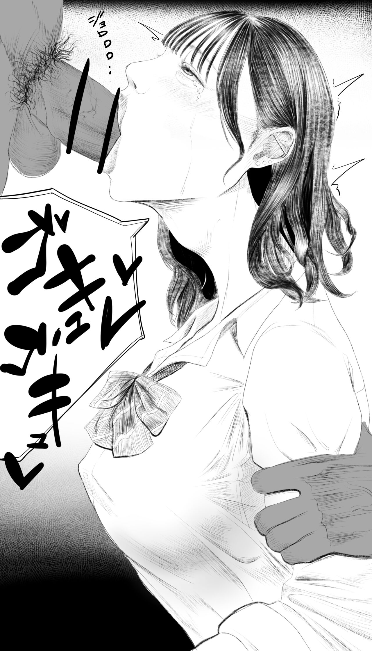 pixiv おあしす page 2 full