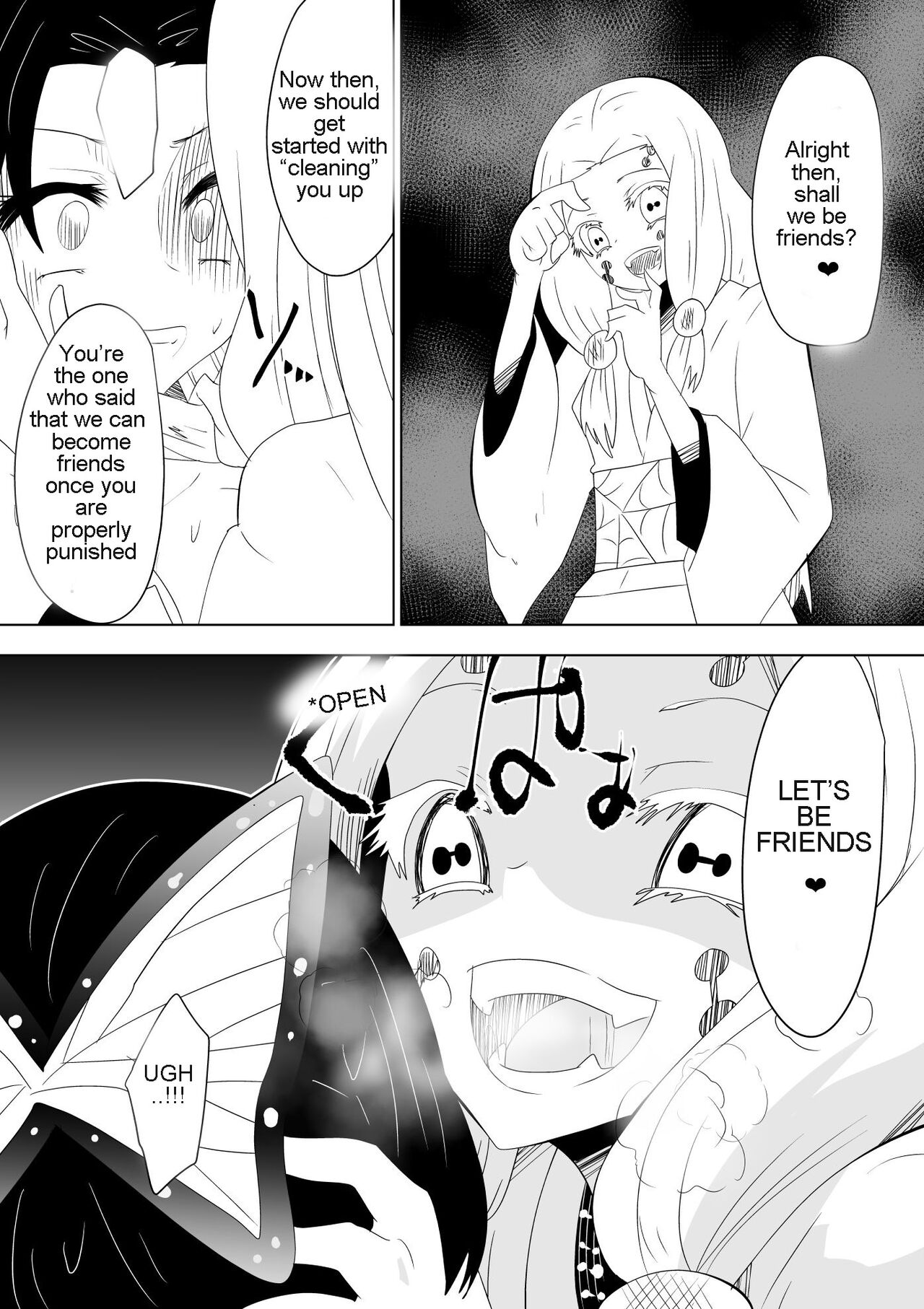 Hametsu no Shinobu | Shinobu of Destruction page 9 full