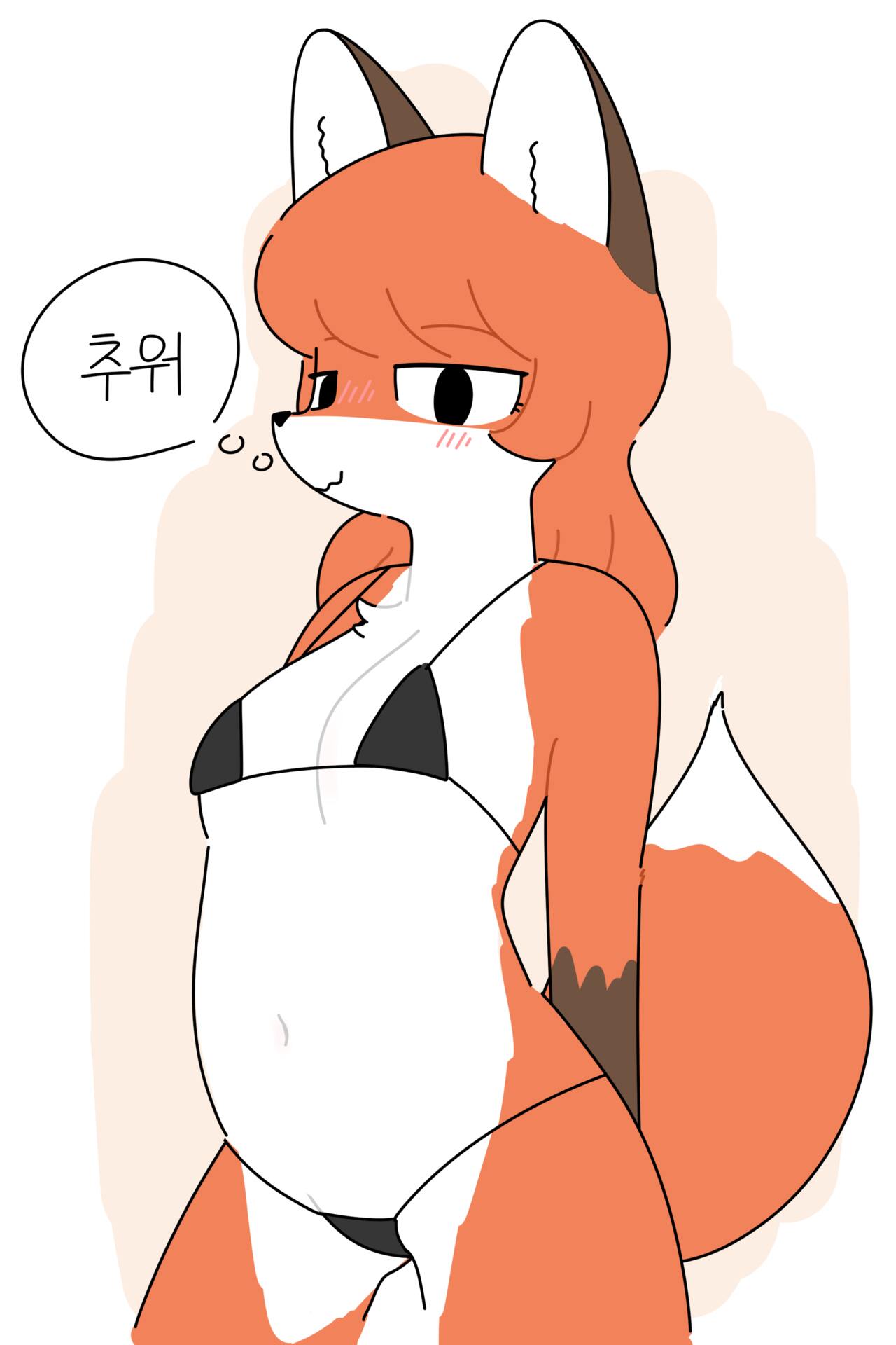 Artist - ILV, Daniel page 1 full