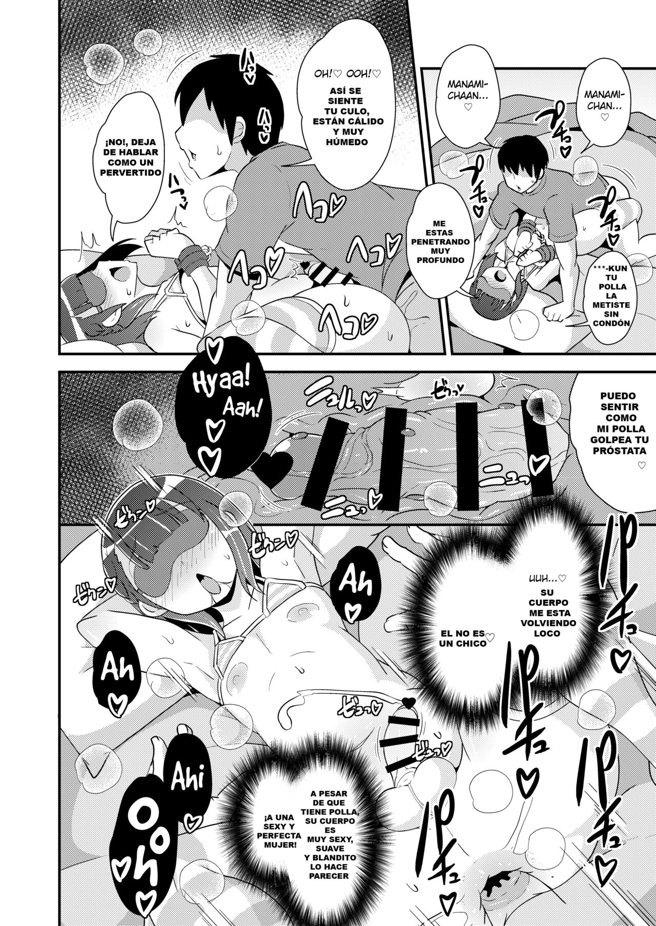 Egui Homo Koubi  de Kanojo no Honshou o Abakitai page 10 full