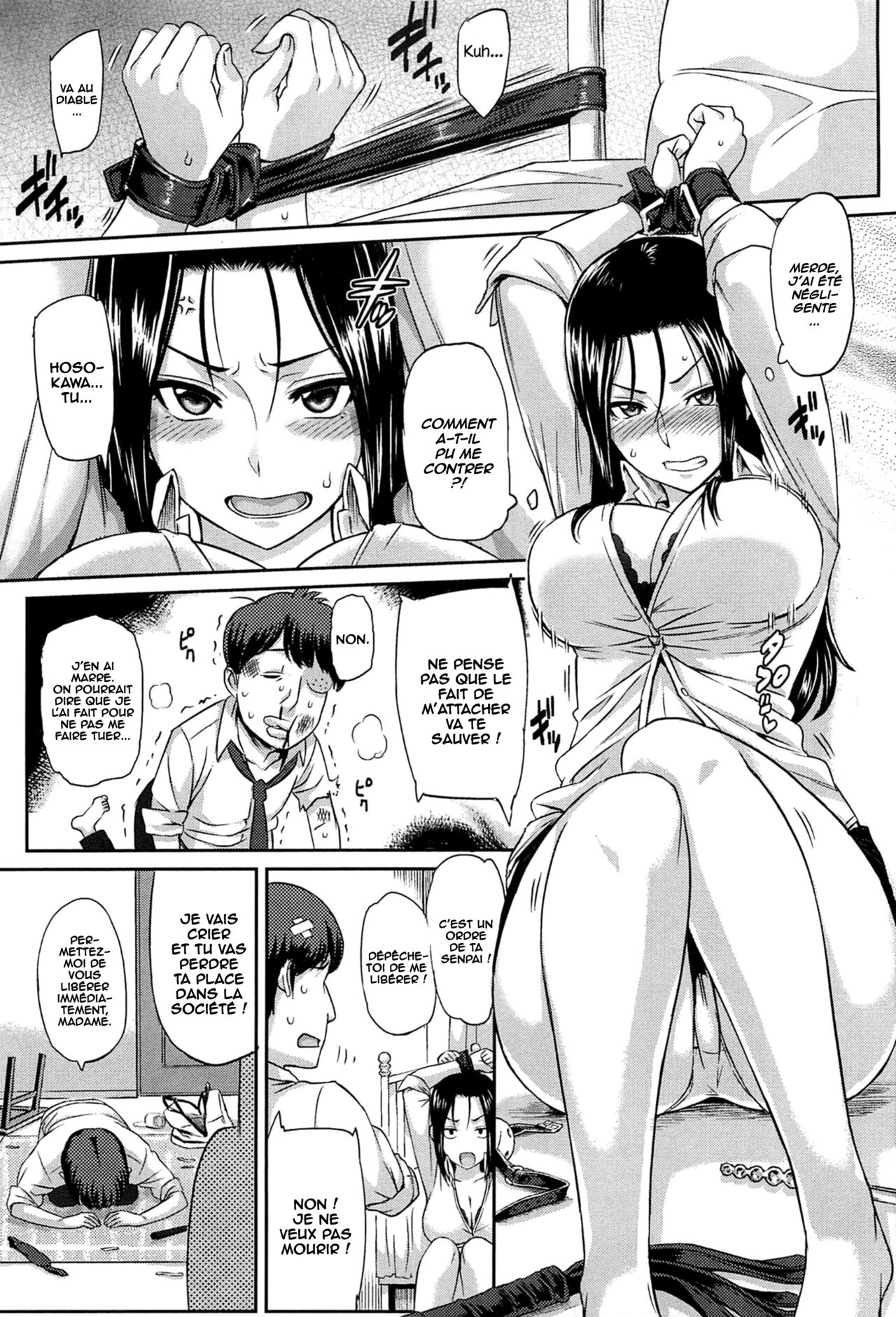 Reverse Play page 5 full