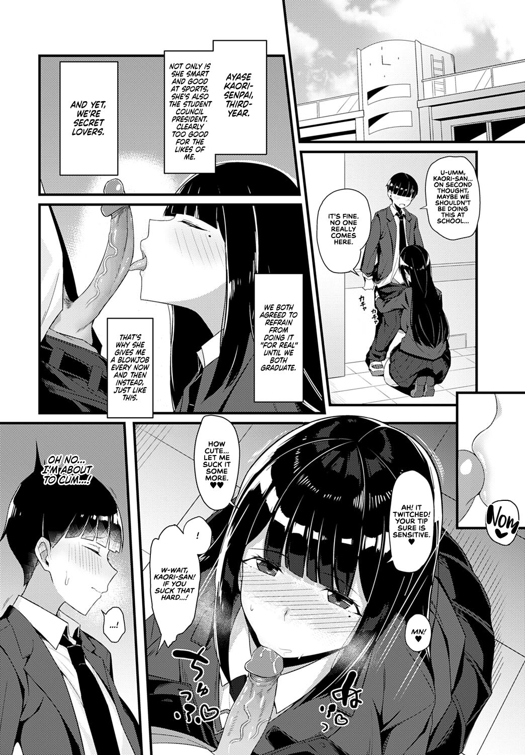 I Was Devoured by My Gyaru Senpai  + I Made My Gyaru Senpai Cum Over &amp; Over Doggy Style page 2 full