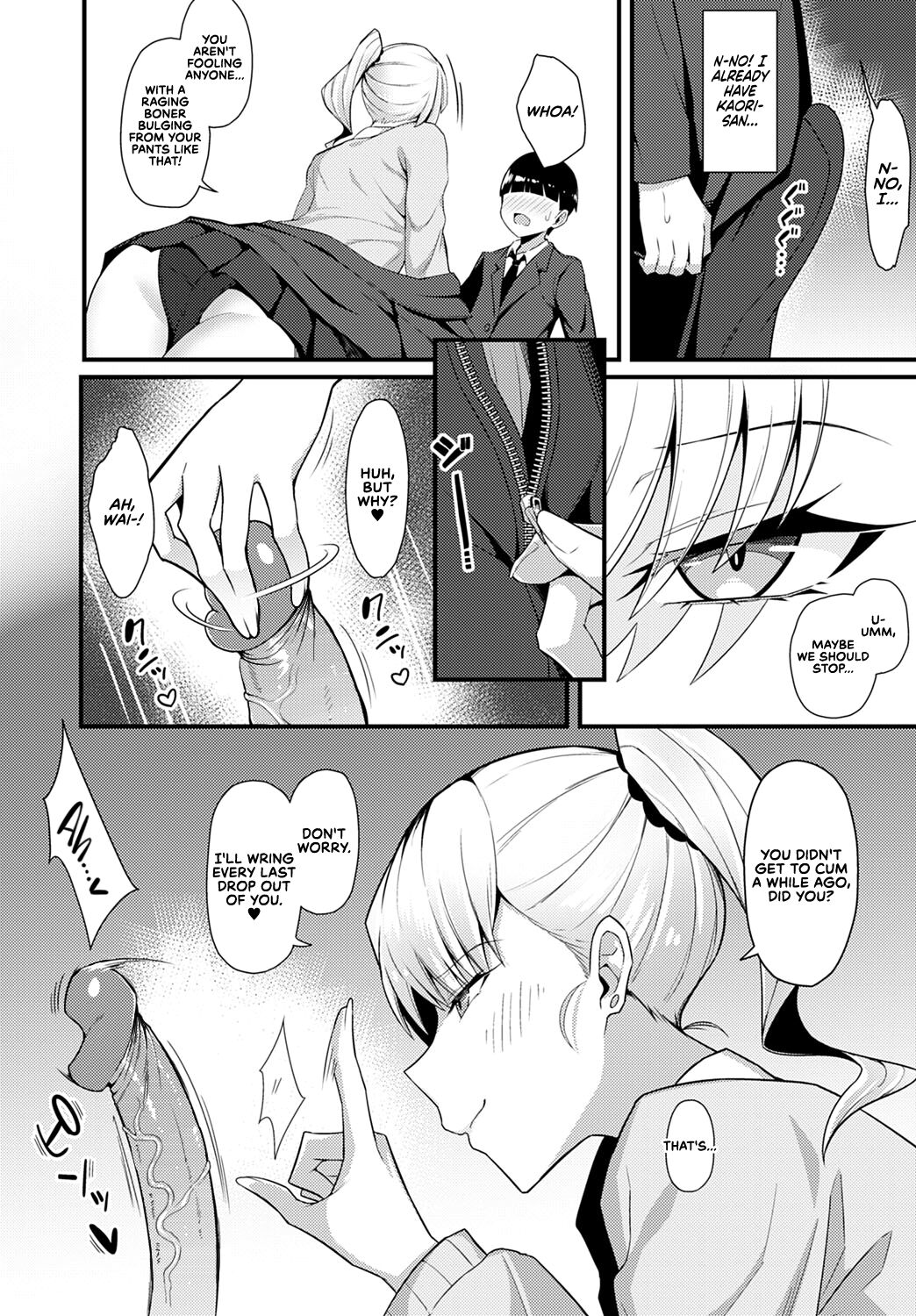 I Was Devoured by My Gyaru Senpai  + I Made My Gyaru Senpai Cum Over &amp; Over Doggy Style page 7 full