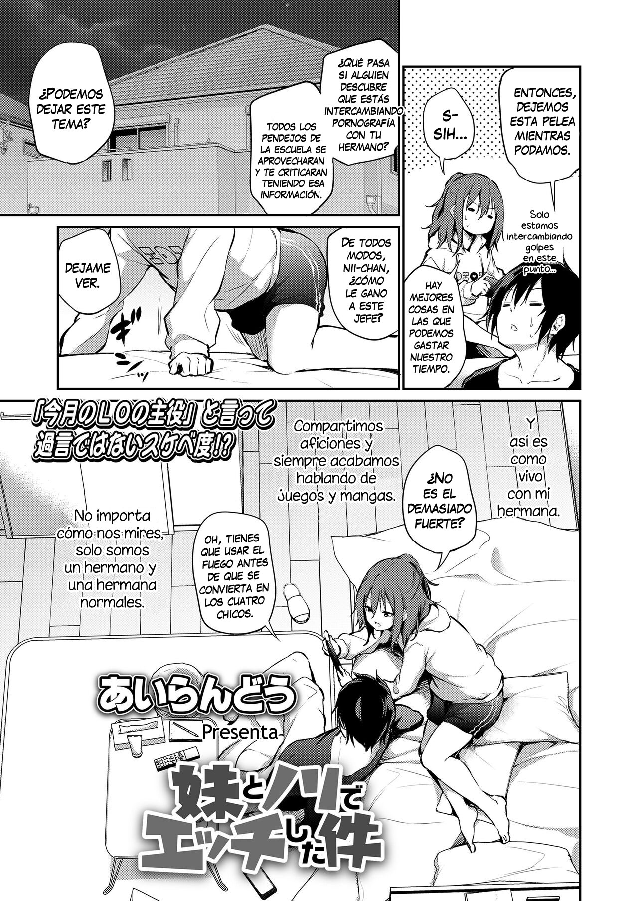 Imouto to Nori de Ecchi Shita Ken | Cómo me dejé llevar demasiado y me follé a mi hermana menor page 3 full