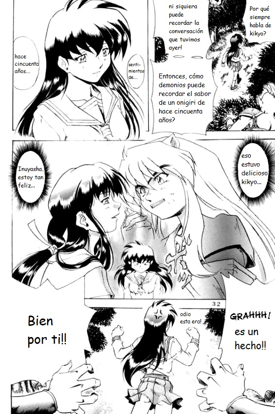 Naraku no Soko page 6 full