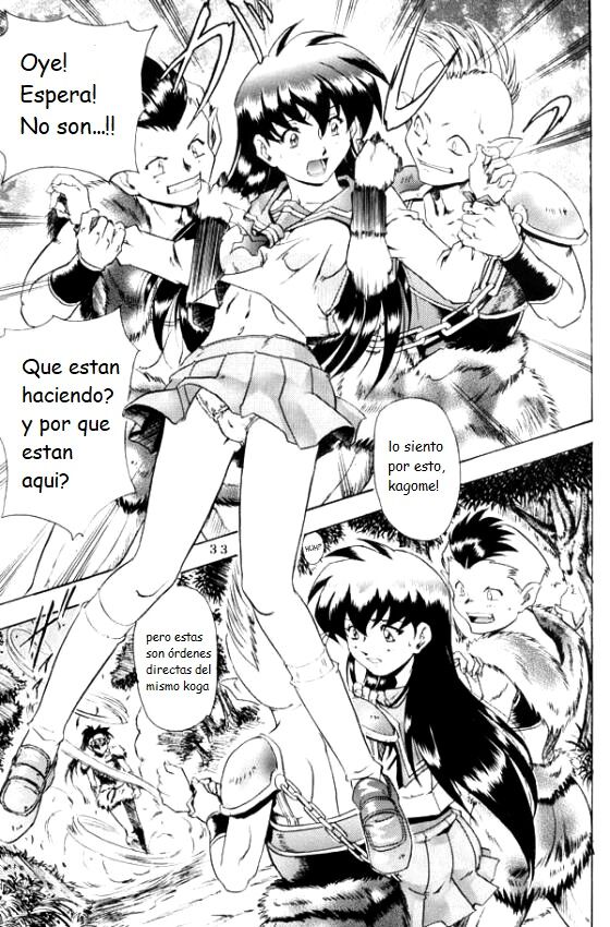 Naraku no Soko page 7 full