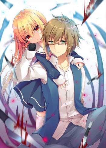 Shikitani Asuka cover