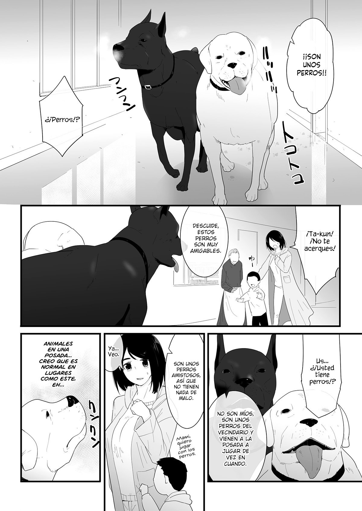Hajimete no | Primera Vez page 6 full