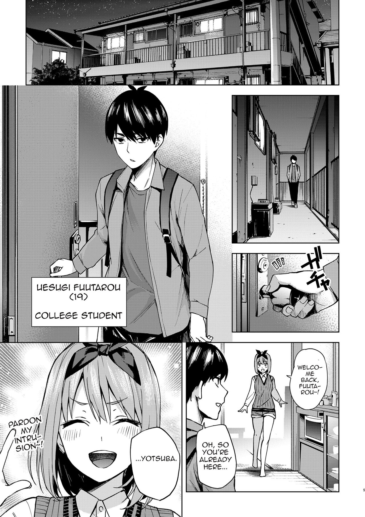 Ichinengo no Itazura | Fooling Around, One Year Later page 4 full