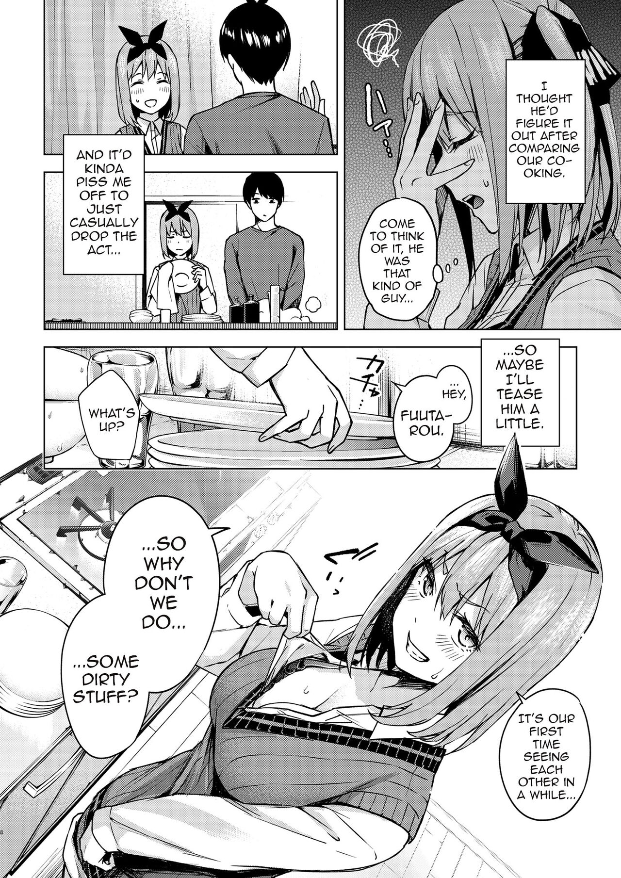 Ichinengo no Itazura | Fooling Around, One Year Later page 7 full