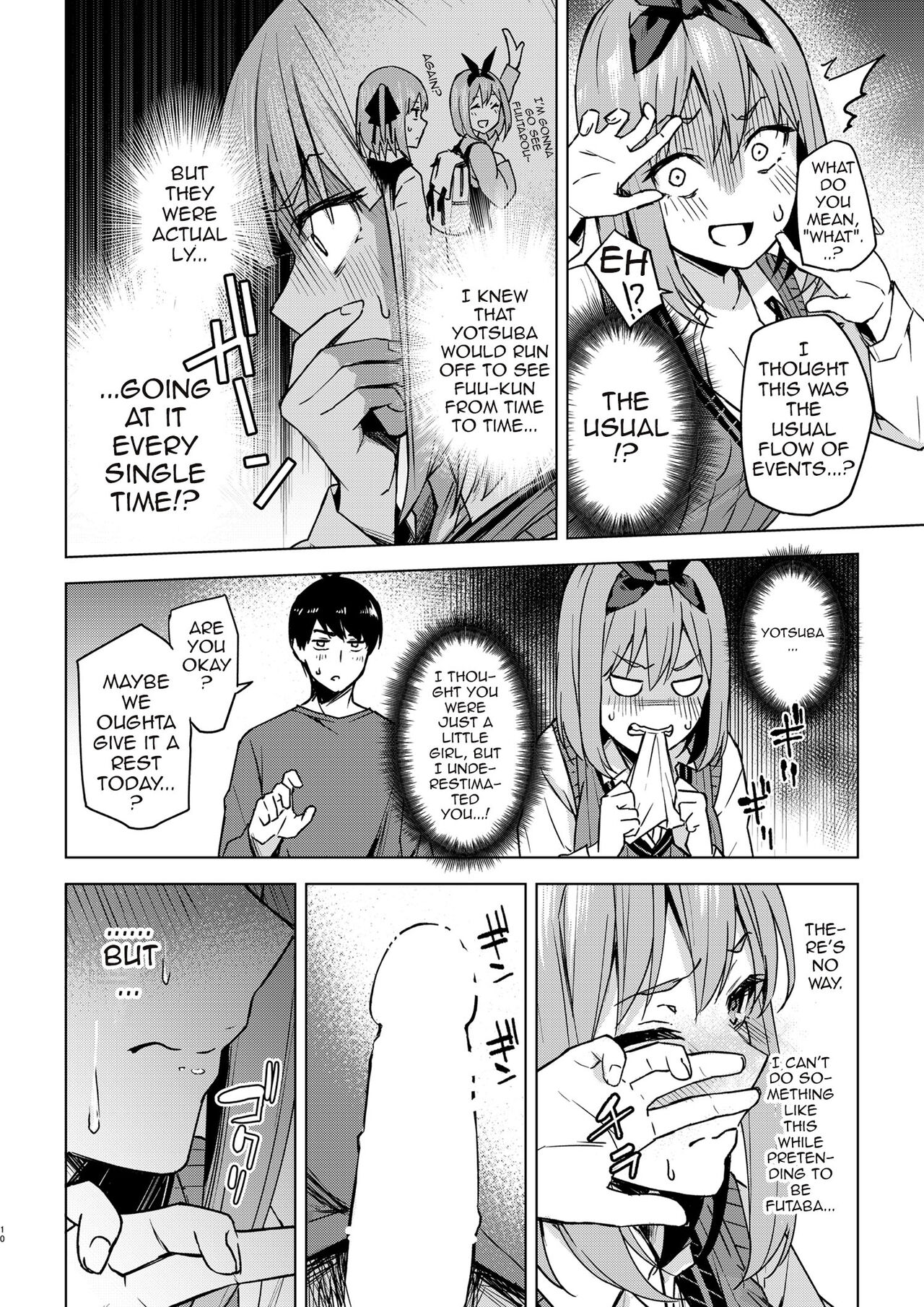 Ichinengo no Itazura | Fooling Around, One Year Later page 9 full