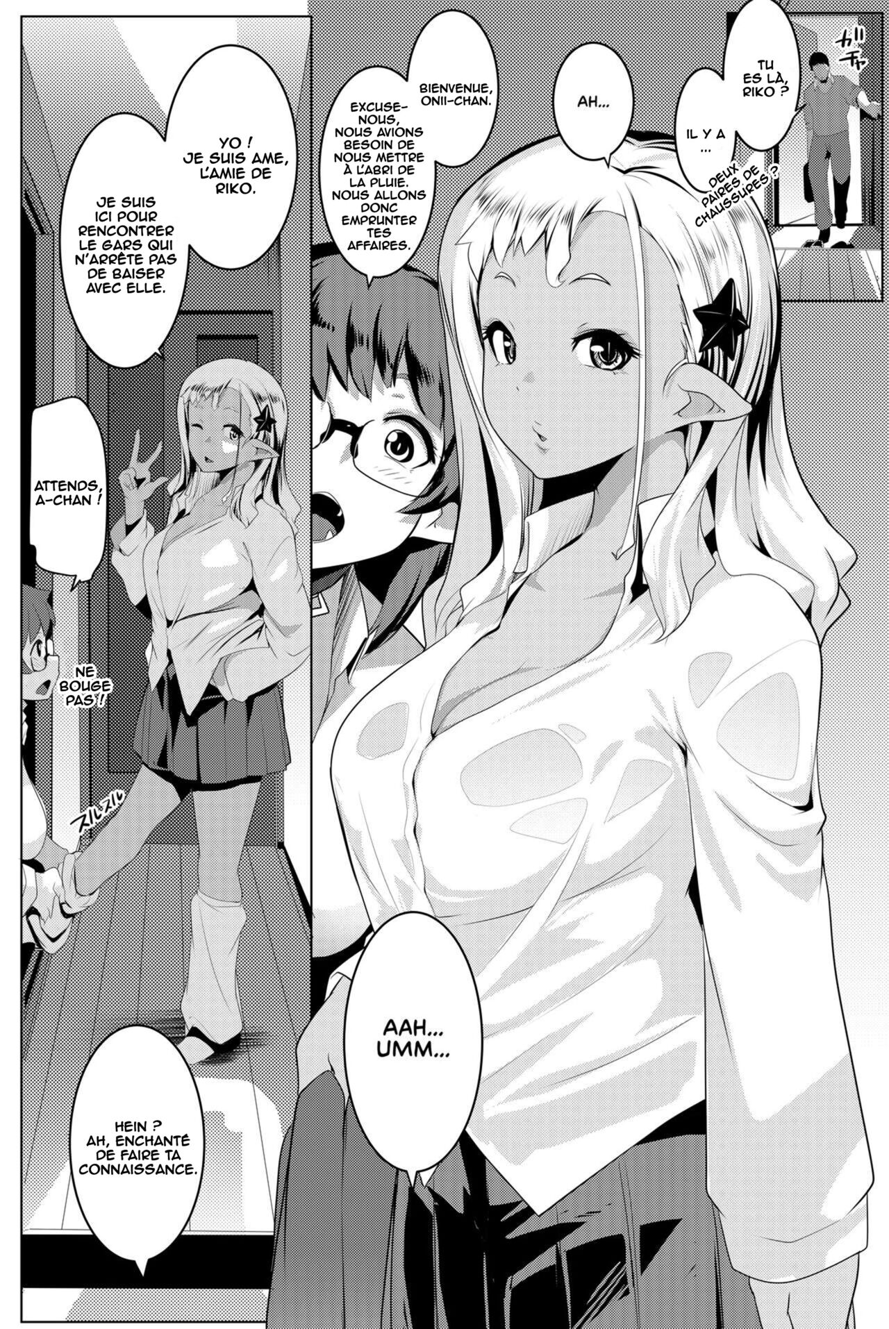 Imouto wa Mesu Orc 4 page 3 full