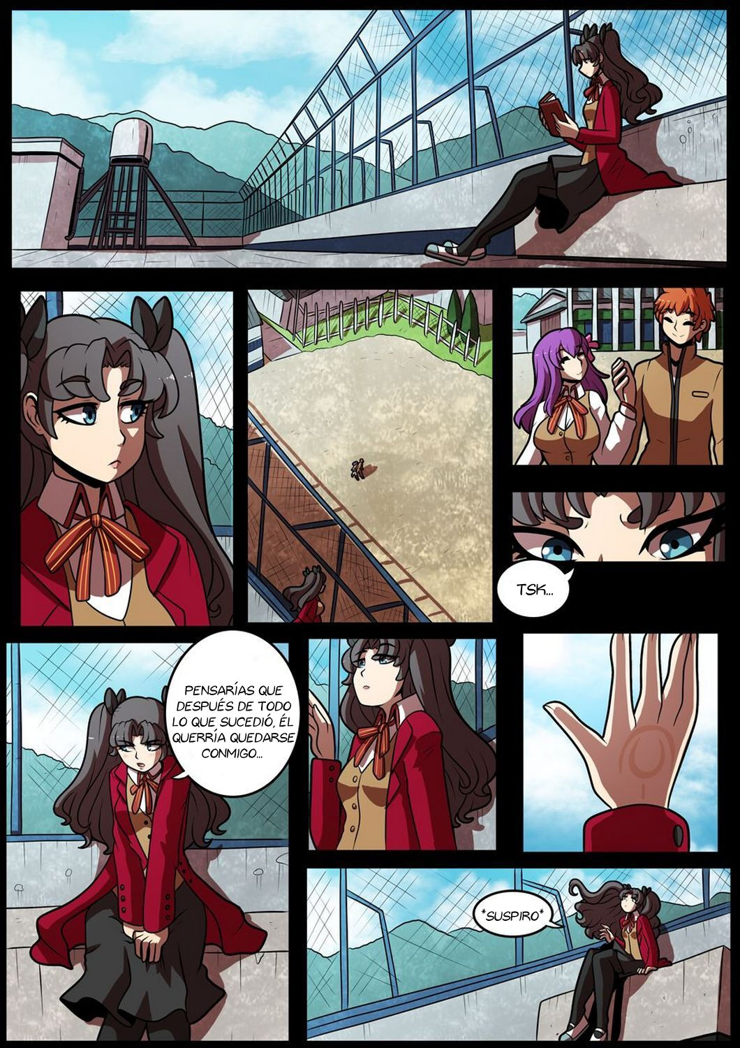 - Archer's Desire  -  -  - Complete page 3 full