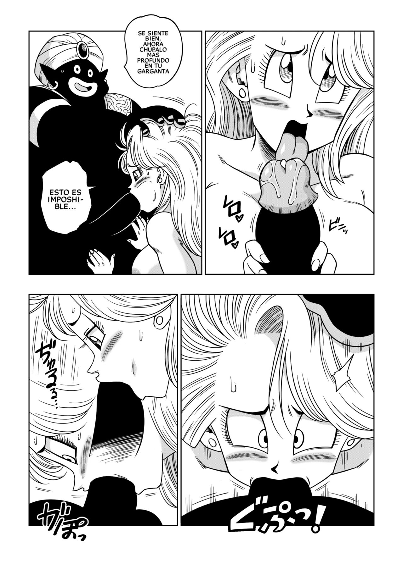 Dagon Ball - Bulma Conoce A Mr. Popo - ¡Sexo Dentro De La Misteriosa Nave Espacial! page 10 full