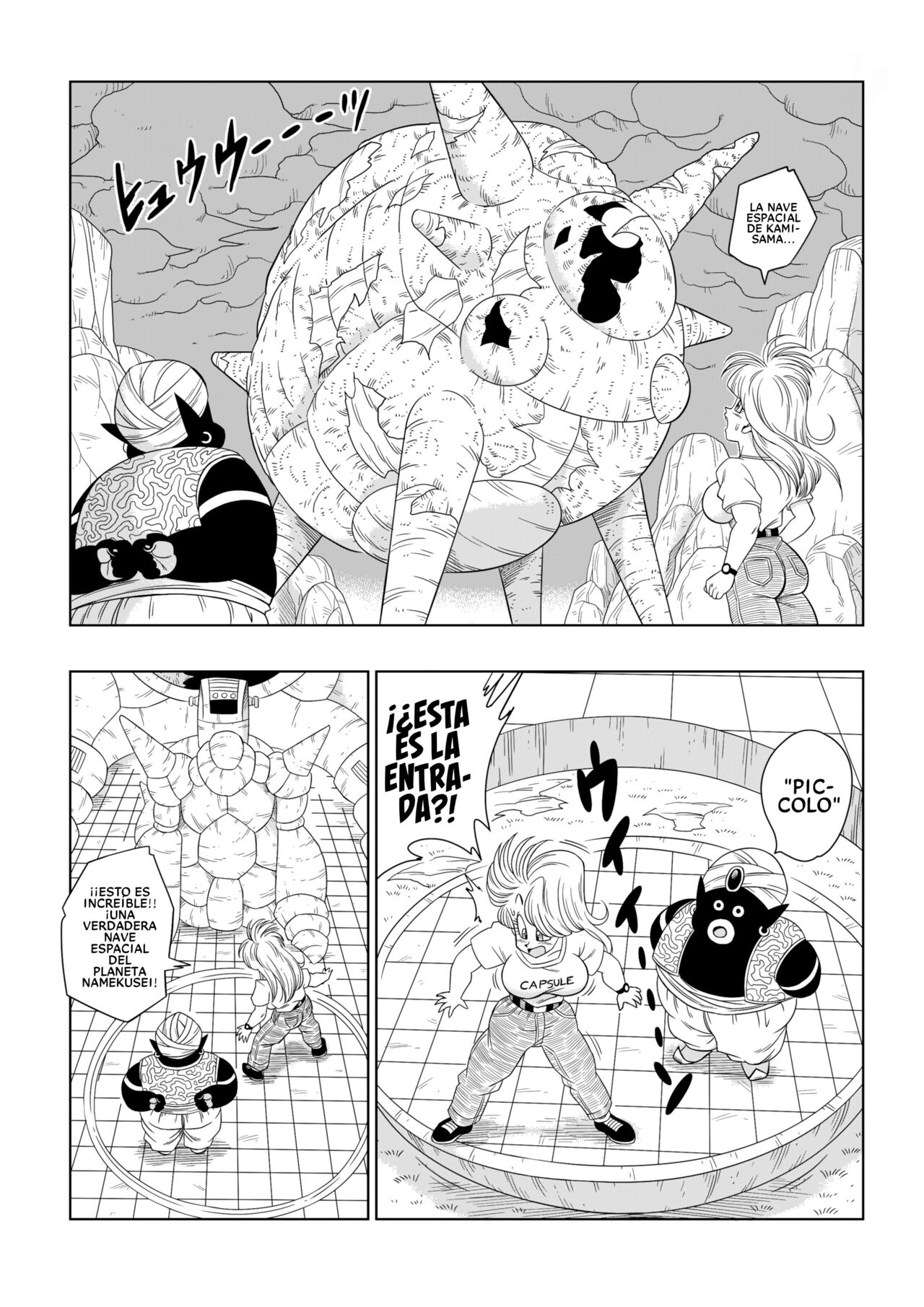 Dagon Ball - Bulma Conoce A Mr. Popo - ¡Sexo Dentro De La Misteriosa Nave Espacial! page 5 full