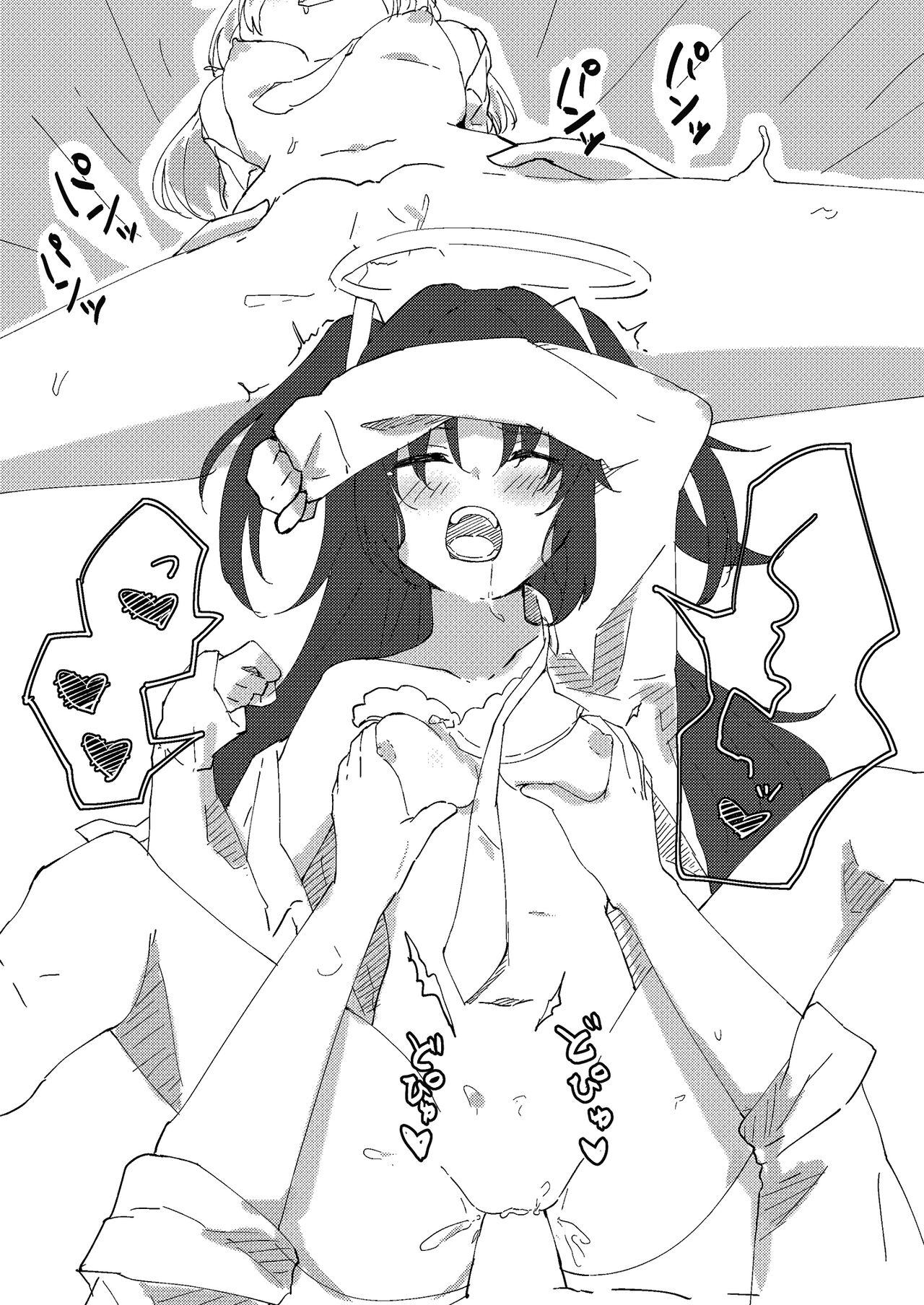 Hikoukai Archive | 비공개 아카이브 page 4 full