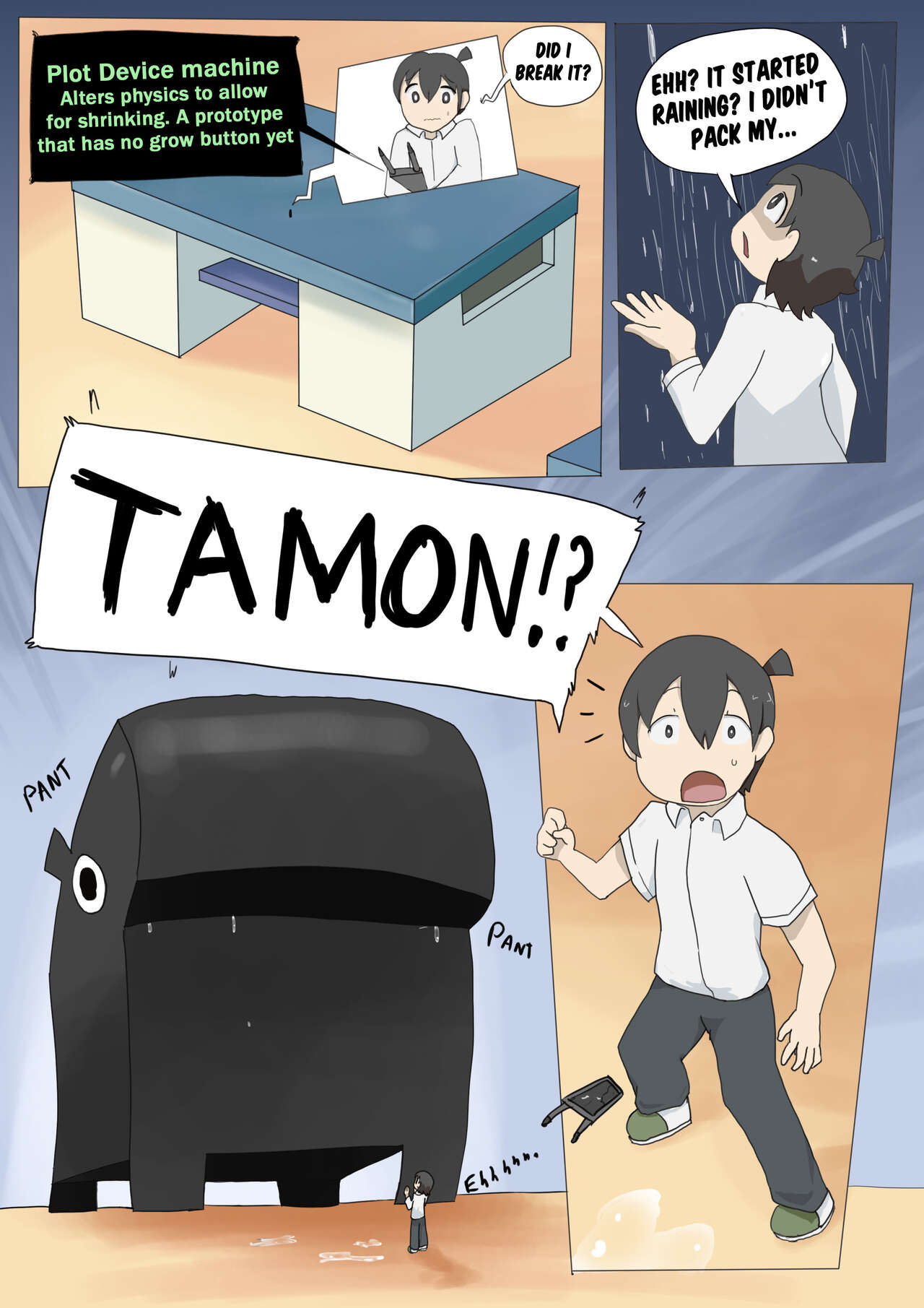 Ueno-san don't wear me! page 1 full