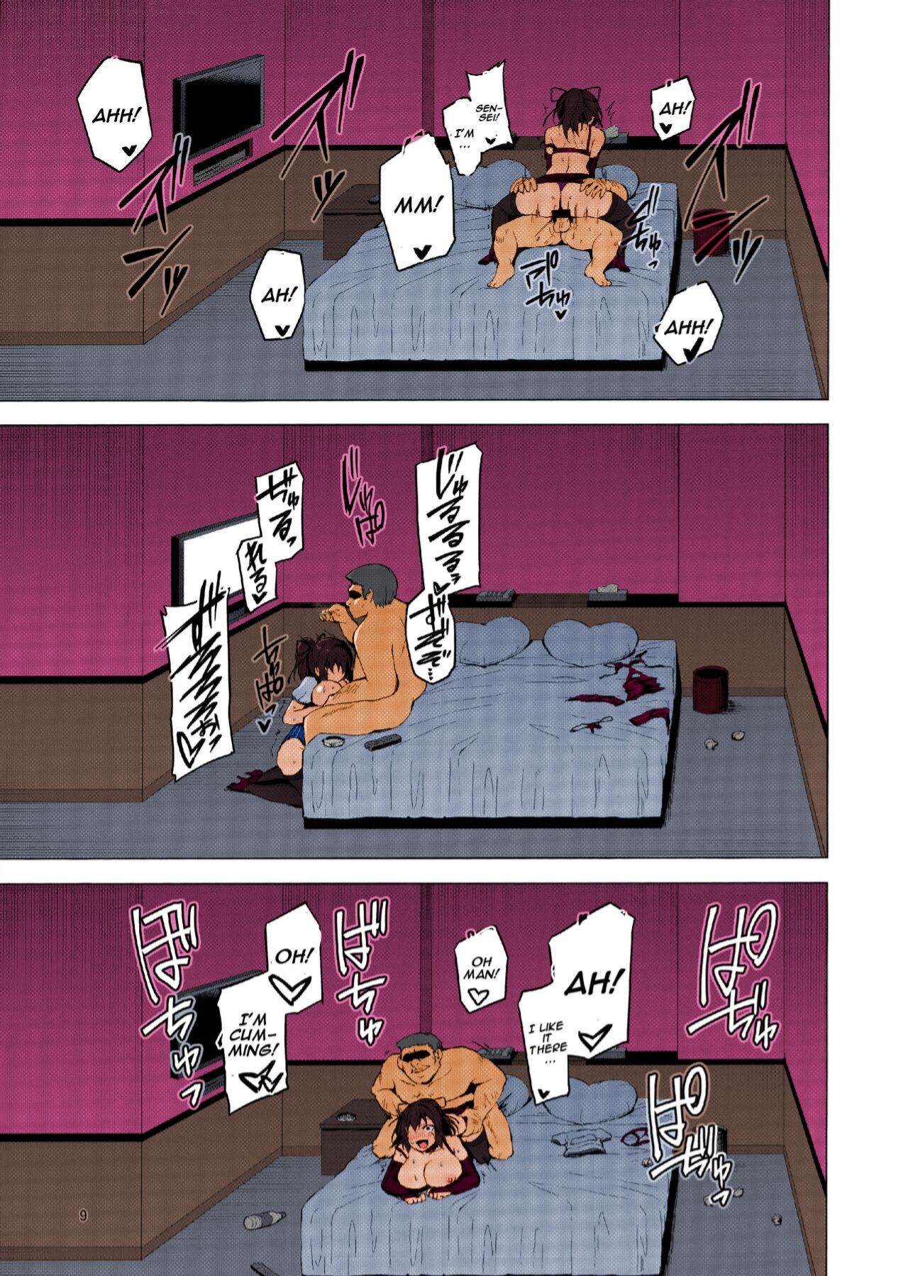  Netokano After Party  page 8 full