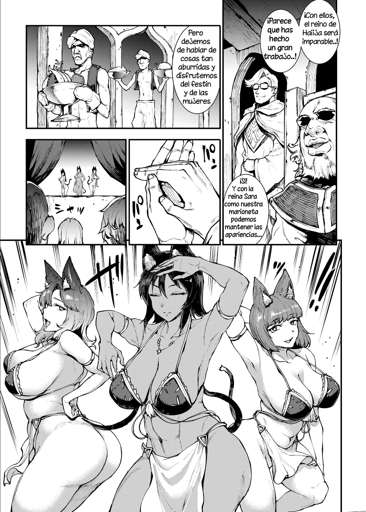 Futanari Kenbushi Jasim 2 | Futanari Sword Dancer Jasim - Part 2 page 9 full