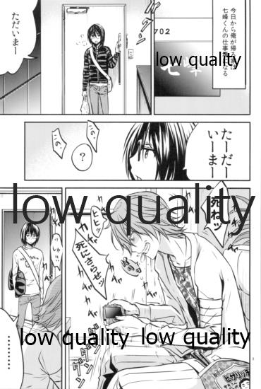 Happy Route page 2 full