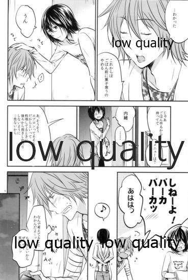 Happy Route page 5 full