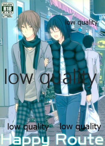 Happy Route cover