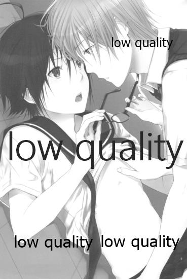 High High High page 2 full