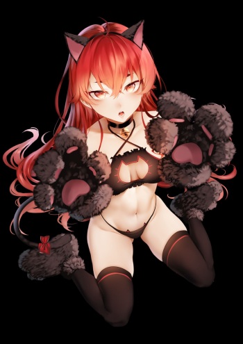 Eris-nyan cover