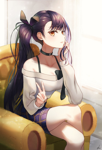 LU cover