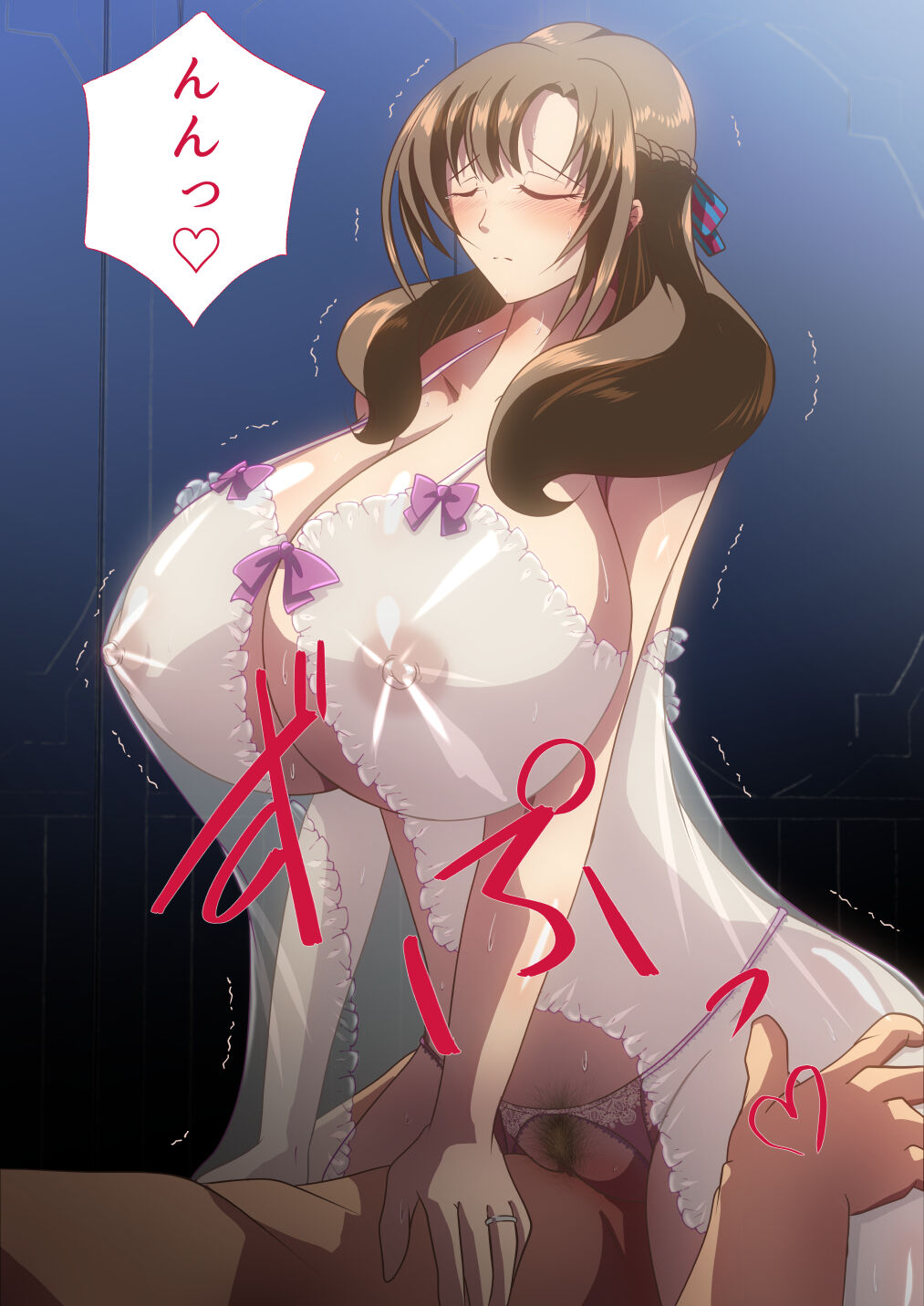 Musuko no Koto ga Daisuki na Mamako Mama wa Suki desu ka? 24 page 2 full